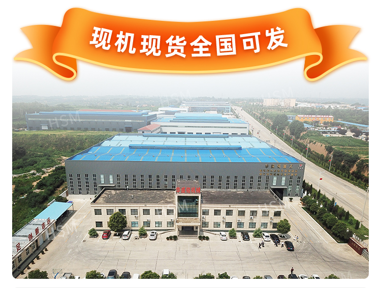 液壓對輥破碎機相比傳統破碎機有何優勢? 液壓對輥破碎機相比傳統破碎機有何優勢?