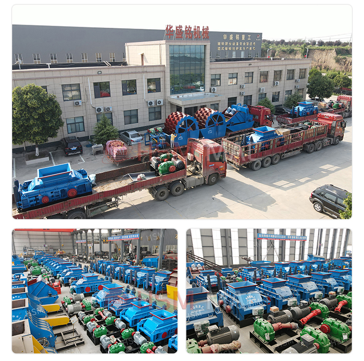 使用雙齒輥破碎機(jī)破碎石灰石,其產(chǎn)能受哪些因素影響? 使用雙齒輥破碎機(jī)破碎石灰石,其產(chǎn)能受哪些因素影響?