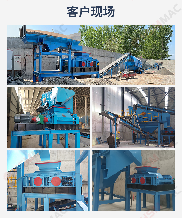 時產100噸銑刨料生產線 600x750齒輥破碎機 雙齒輥破碎機型號參數 狼牙齒輥破碎機報價 時產100噸銑刨料生產線 600x750齒輥破碎機 雙齒輥破碎機型號參數 狼牙齒輥破碎機報價