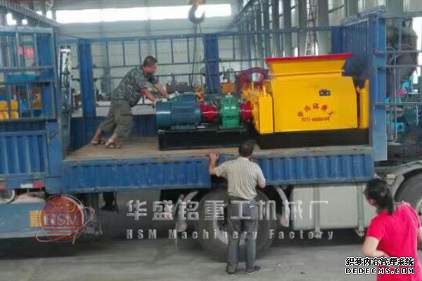 對輥1.jpg 對輥1.jpg